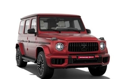 Mercedes-Benz G-Класс AMG, 2025 год, 31 500 000 рублей, 1 фотография