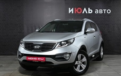 KIA Sportage III, 2013 год, 1 600 000 рублей, 1 фотография
