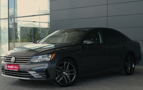 Volkswagen Passat B8 рестайлинг, 2017 год, 1 866 000 рублей, 1 фотография