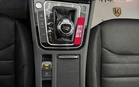 Volkswagen Passat CC, 2022 год, 2 685 855 рублей, 12 фотография
