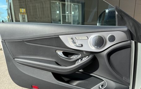 Mercedes-Benz C-Класс AMG, 2020 год, 5 200 000 рублей, 16 фотография