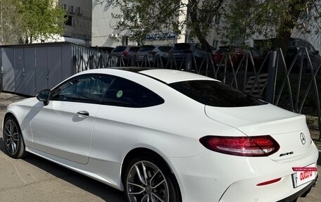 Mercedes-Benz C-Класс AMG, 2020 год, 5 200 000 рублей, 6 фотография
