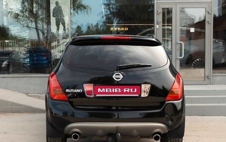Nissan Murano, 2007 год, 770 000 рублей, 6 фотография