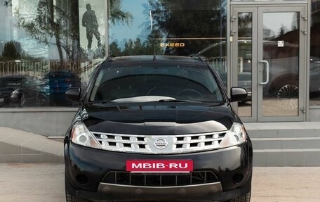 Nissan Murano, 2007 год, 770 000 рублей, 2 фотография