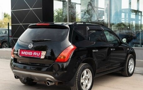 Nissan Murano, 2007 год, 770 000 рублей, 5 фотография