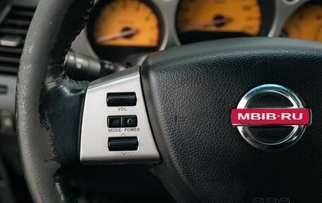 Nissan Murano, 2007 год, 770 000 рублей, 12 фотография