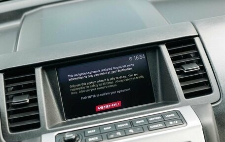 Nissan Murano, 2007 год, 770 000 рублей, 14 фотография
