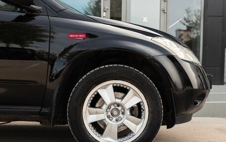 Nissan Murano, 2007 год, 770 000 рублей, 9 фотография