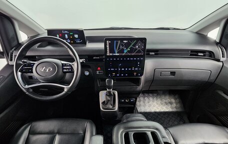 Hyundai Staria, 2022 год, 2 970 000 рублей, 7 фотография