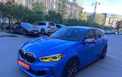 BMW 1 серия, 2019 год, 3 850 000 рублей, 1 фотография