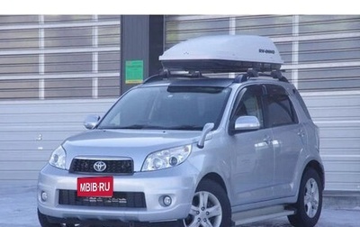 Toyota Rush II, 2014 год, 840 888 рублей, 1 фотография