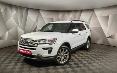 Ford Explorer VI, 2019 год, 2 949 000 рублей, 1 фотография