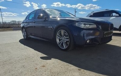 BMW 5 серия, 2016 год, 2 580 000 рублей, 1 фотография