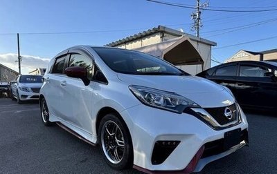 Nissan Note II рестайлинг, 2019 год, 810 000 рублей, 1 фотография