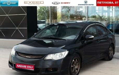 Honda Civic VIII, 2008 год, 630 000 рублей, 1 фотография