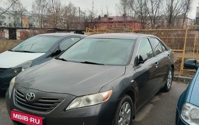 Toyota Camry, 2006 год, 1 200 000 рублей, 1 фотография