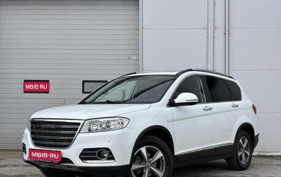 Haval H6, 2019 год, 1 350 000 рублей, 1 фотография