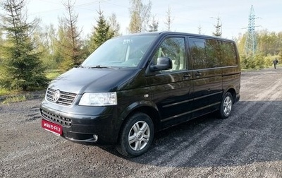 Volkswagen Multivan T5, 2008 год, 1 330 000 рублей, 1 фотография