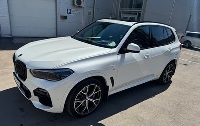 BMW X5, 2021 год, 9 700 000 рублей, 1 фотография