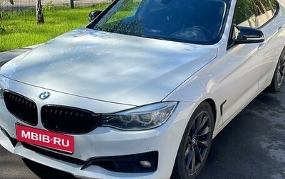 BMW 3 серия, 2013 год, 1 520 000 рублей, 1 фотография