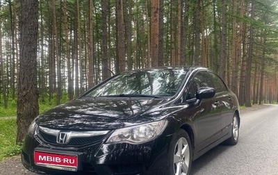 Honda Civic VIII, 2009 год, 1 150 000 рублей, 1 фотография