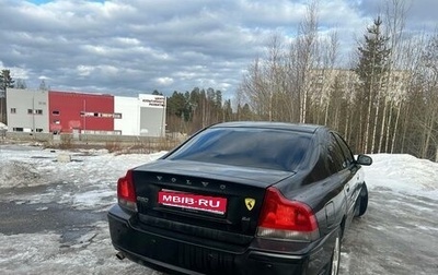 Volvo S60 III, 2007 год, 850 000 рублей, 1 фотография