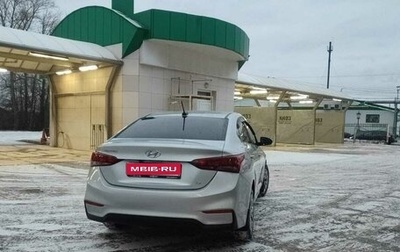 Hyundai Solaris II рестайлинг, 2019 год, 1 280 000 рублей, 1 фотография