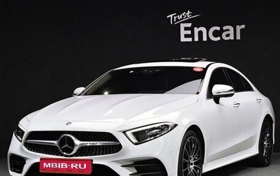 Mercedes-Benz CLS, 2021 год, 3 440 000 рублей, 1 фотография