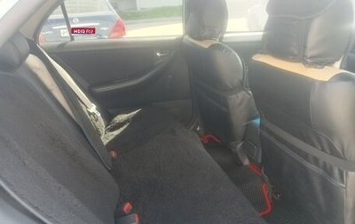 Toyota Corolla, 2004 год, 475 000 рублей, 1 фотография