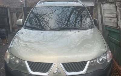 Mitsubishi Outlander III рестайлинг 3, 2007 год, 500 000 рублей, 1 фотография