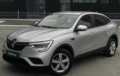 Renault Arkana I, 2021 год, 1 349 000 рублей, 1 фотография