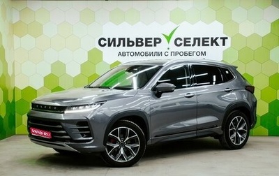 CheryExeed LX, 2023 год, 2 400 000 рублей, 1 фотография