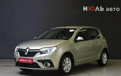 Renault Sandero II рестайлинг, 2019 год, 1 145 000 рублей, 1 фотография
