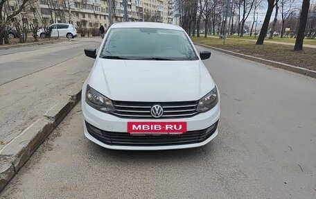 Volkswagen Polo VI (EU Market), 2020 год, 975 000 рублей, 4 фотография