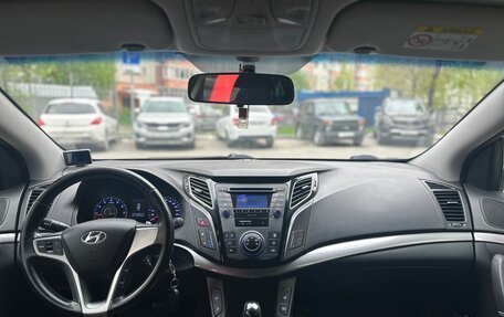 Hyundai i40 I рестайлинг, 2014 год, 1 380 000 рублей, 10 фотография