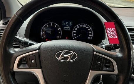Hyundai Solaris II рестайлинг, 2012 год, 900 000 рублей, 12 фотография