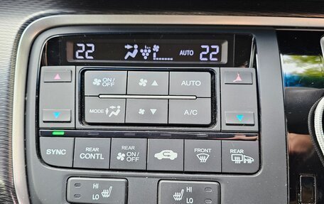 Honda Stepwgn IV, 2017 год, 2 450 000 рублей, 10 фотография
