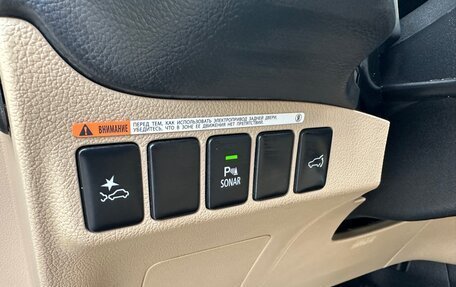 Mitsubishi Outlander III рестайлинг 3, 2019 год, 2 450 000 рублей, 24 фотография