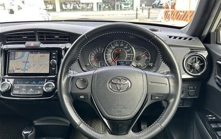 Toyota Corolla, 2020 год, 964 000 рублей, 14 фотография