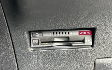 Toyota Corolla, 2020 год, 964 000 рублей, 23 фотография