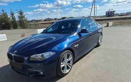 BMW 5 серия, 2016 год, 2 580 000 рублей, 2 фотография