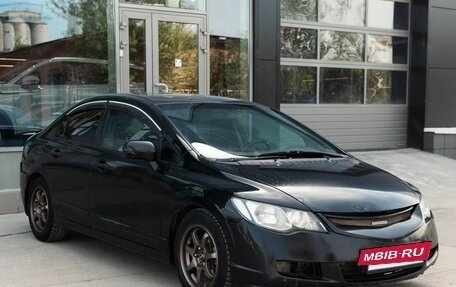 Honda Civic VIII, 2008 год, 630 000 рублей, 3 фотография