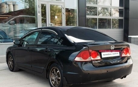 Honda Civic VIII, 2008 год, 630 000 рублей, 7 фотография