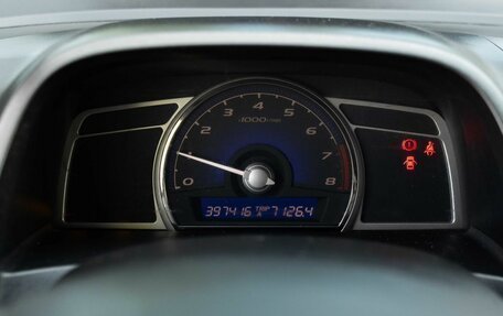 Honda Civic VIII, 2008 год, 630 000 рублей, 13 фотография