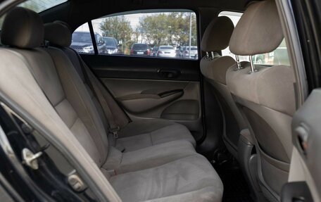 Honda Civic VIII, 2008 год, 630 000 рублей, 19 фотография