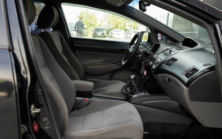 Honda Civic VIII, 2008 год, 630 000 рублей, 18 фотография