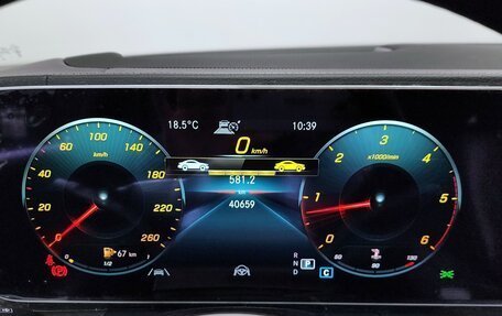 Mercedes-Benz GLE Coupe, 2022 год, 6 800 000 рублей, 13 фотография