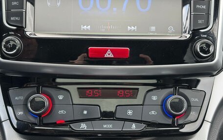Haval H6, 2019 год, 1 350 000 рублей, 16 фотография