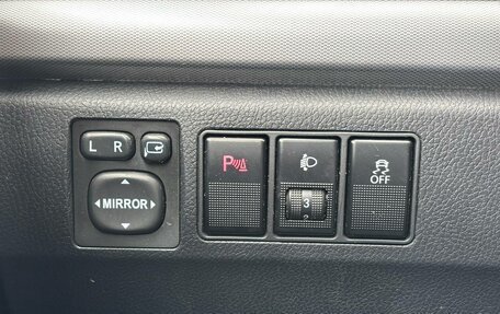Haval H6, 2019 год, 1 350 000 рублей, 18 фотография