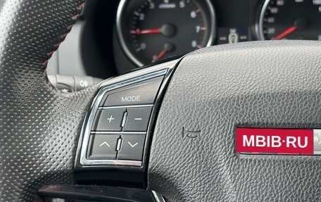 Haval H6, 2019 год, 1 350 000 рублей, 12 фотография